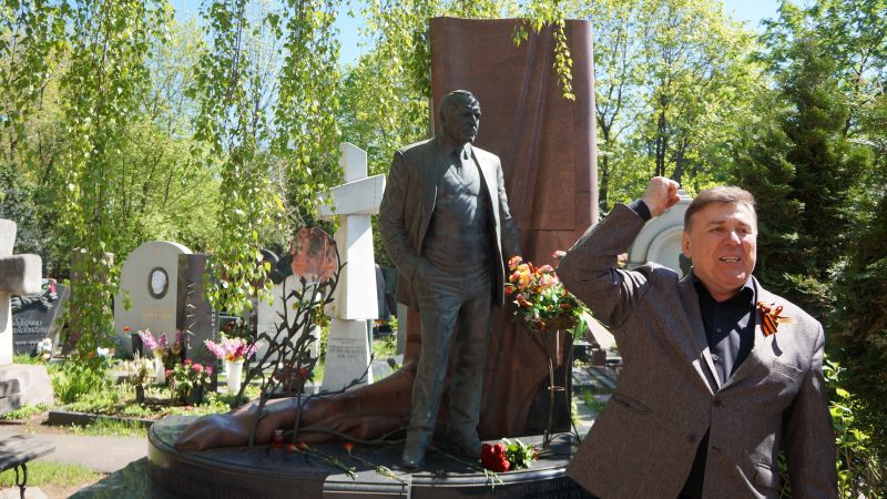 Памятник михаилу ульянову в москве где