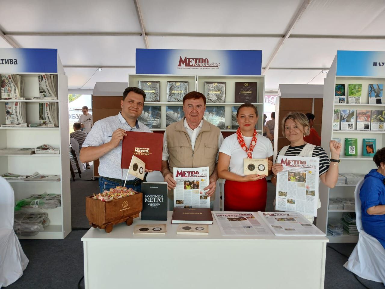 verny_m_kursom_1723041087.jpg