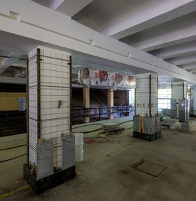 Строительство метрополитена