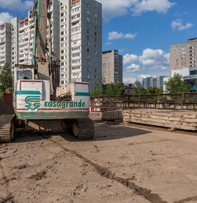 Строительство метрополитена