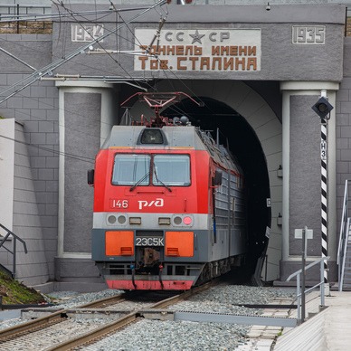 Торжественное открытие Владивостокского тоннеля после модернизации