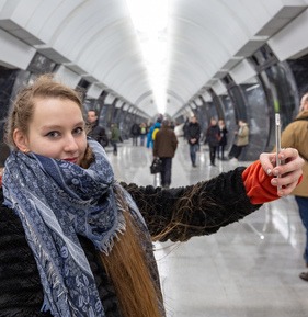 Строительство метрополитена