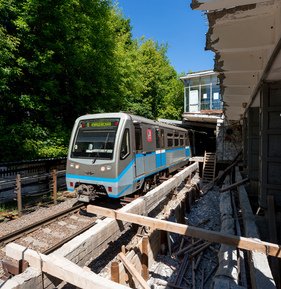 Строительство метрополитена