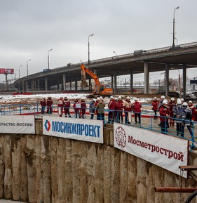 Строительство метрополитена