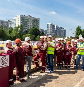 Строительство метрополитена