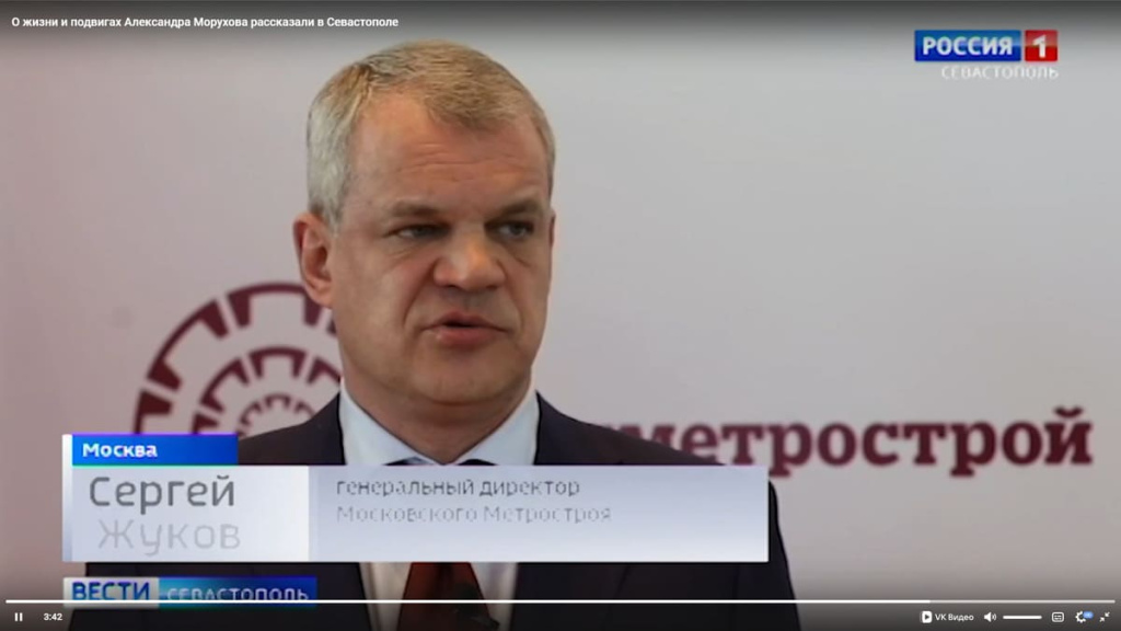 Rossiya_1_Zhukov_1710921414.jpg