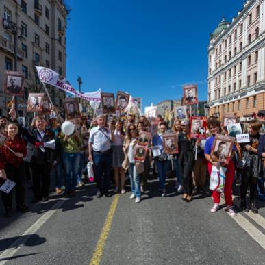 Сотрудники Мосметростроя приняли участие в акции «Бессмертный полк»