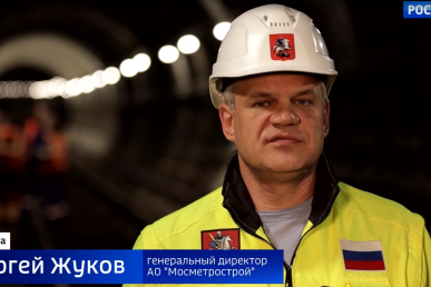 Подарок для 600 тысяч: заработает метро на Замоскворецкой линии