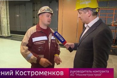 Метро и благоустройство: что ждет москвичей