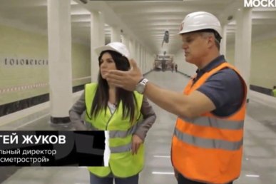 «Специальный репортаж»: осторожно, двери открываются