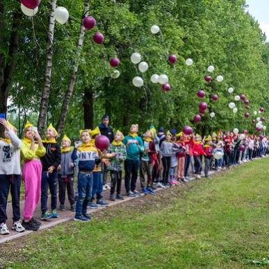 Торжественное открытие детского лагеря «Юный метростроевец»