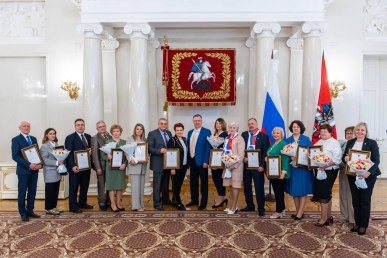 Собянин вручил награды выдающимся москвичам