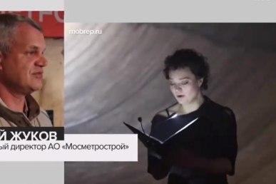 В музее "Бункер 703" состоялся концерт в честь Дня метрополитена