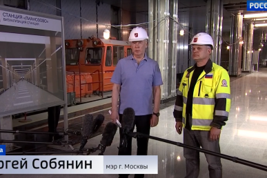 На "салатовой" ветке Москвы идет отделка сразу трех новых станций