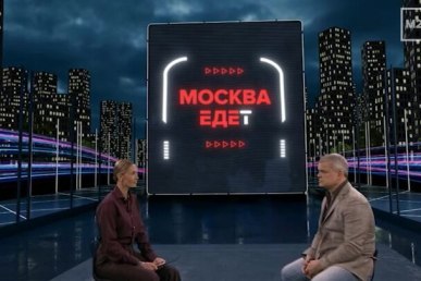 «Москва едет»: как сегодня строится метро