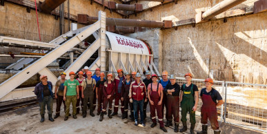Международный День тоннельщика отмечают 4 декабря в России