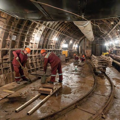 Строительство метрополитена