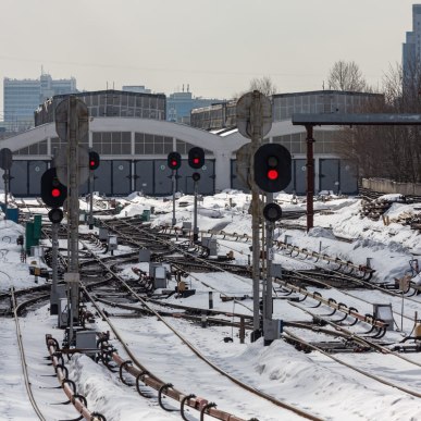 Строительство метрополитена