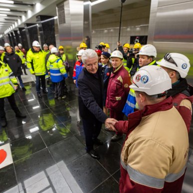 Реконструкция объектов метрополитена