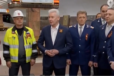Объявили об открытии движения «Автозаводская» — «Орехово»