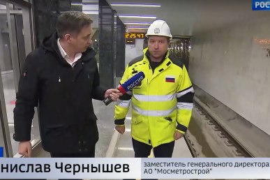  Комплексная реконструкция Каховской линии подходит к концу