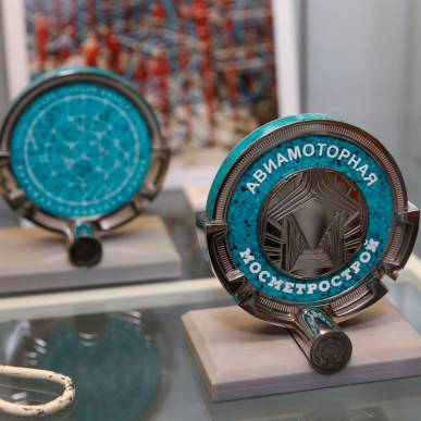 Открытие экспозиции в музее «Лефортово» при поддержке «Мосметростроя»