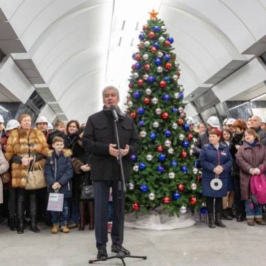 Открытие станции «Савёловская» БКЛ