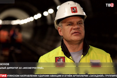 Долгожданное событие: открылись сразу пять станций метро