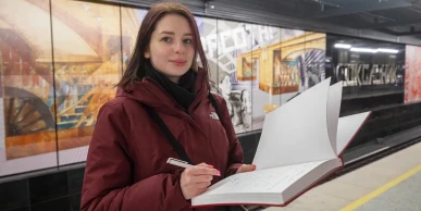 Путь до работы, учебы и мест отдыха стал удобнее и короче